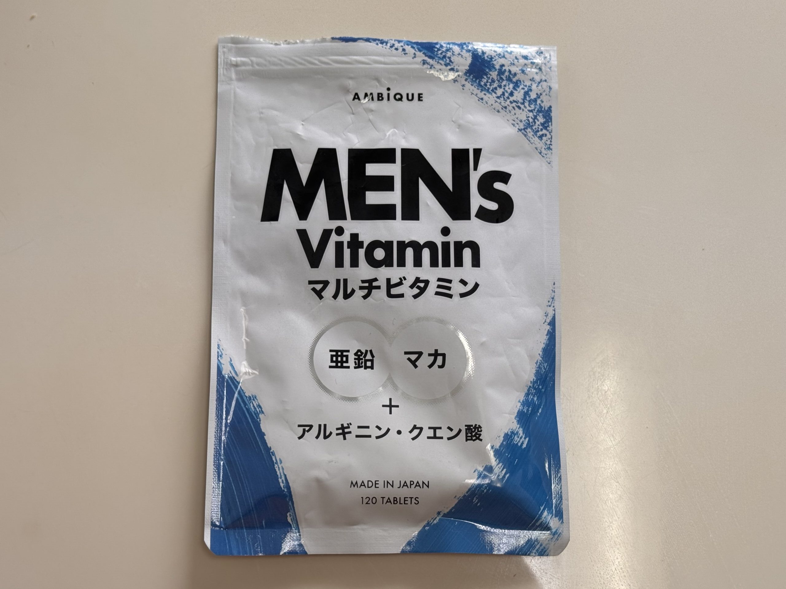 夫が実際に飲んでいたメンズビタミン