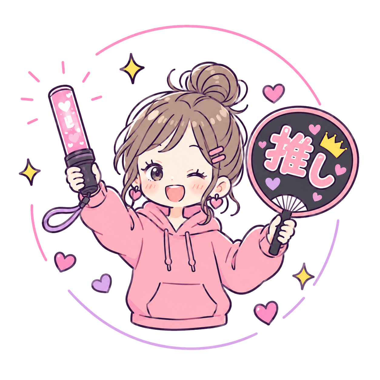 ペンライトとうちわを持った推し活女子のイラスト